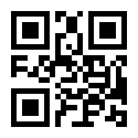 QR-Code zur Seite https://www.isbn.de/9783516014228