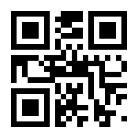 QR-Code zur Seite https://www.isbn.de/9783516014259