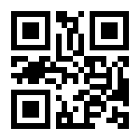QR-Code zur Seite https://www.isbn.de/9783516014426
