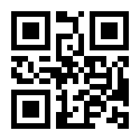 QR-Code zur Seite https://www.isbn.de/9783516014440