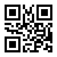 QR-Code zur Seite https://www.isbn.de/9783516014594