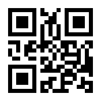 QR-Code zur Seite https://www.isbn.de/9783516014716