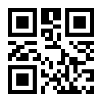 QR-Code zur Seite https://www.isbn.de/9783516014723