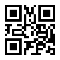 QR-Code zur Seite https://www.isbn.de/9783516014754