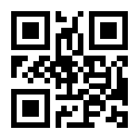 QR-Code zur Seite https://www.isbn.de/9783516014792