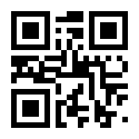 QR-Code zur Seite https://www.isbn.de/9783516014877