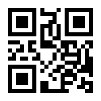 QR-Code zur Buchseite 9783516015102