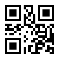 QR-Code zur Seite https://www.isbn.de/9783516015225