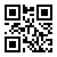 QR-Code zur Seite https://www.isbn.de/9783516015300
