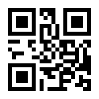 QR-Code zur Seite https://www.isbn.de/9783516015522
