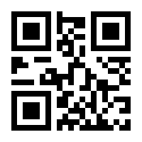 QR-Code zur Seite https://www.isbn.de/9783516015737