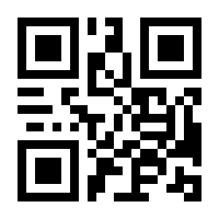 QR-Code zur Seite https://www.isbn.de/9783516015829