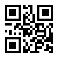 QR-Code zur Seite https://www.isbn.de/9783516016055