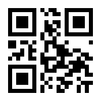 QR-Code zur Seite https://www.isbn.de/9783516016079