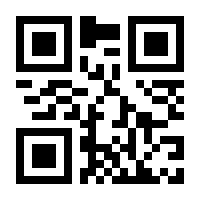 QR-Code zur Seite https://www.isbn.de/9783516016260