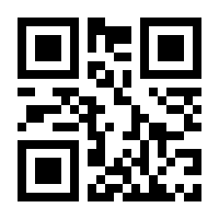 QR-Code zur Seite https://www.isbn.de/9783516016291