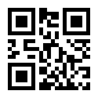 QR-Code zur Seite https://www.isbn.de/9783516016338