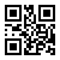 QR-Code zur Seite https://www.isbn.de/9783516016345