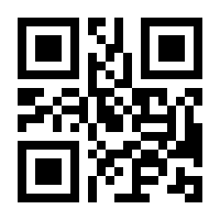 QR-Code zur Seite https://www.isbn.de/9783516016505