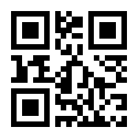 QR-Code zur Seite https://www.isbn.de/9783516016604