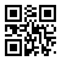 QR-Code zur Seite https://www.isbn.de/9783516016659