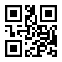 QR-Code zur Seite https://www.isbn.de/9783516016741