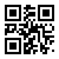 QR-Code zur Seite https://www.isbn.de/9783516016758