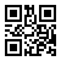 QR-Code zur Seite https://www.isbn.de/9783516016970
