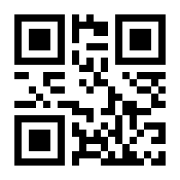 QR-Code zur Seite https://www.isbn.de/9783516017038