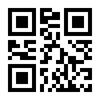 QR-Code zur Seite https://www.isbn.de/9783516017069