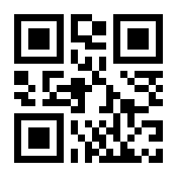 QR-Code zur Seite https://www.isbn.de/9783516017168