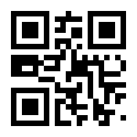 QR-Code zur Seite https://www.isbn.de/9783516017366