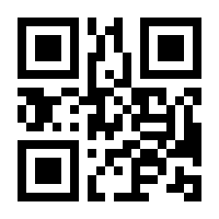 QR-Code zur Seite https://www.isbn.de/9783516017458