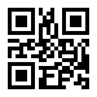 QR-Code zur Seite https://www.isbn.de/9783516017472