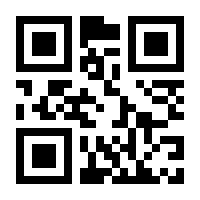 QR-Code zur Seite https://www.isbn.de/9783516017557