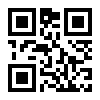 QR-Code zur Seite https://www.isbn.de/9783516017564