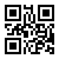 QR-Code zur Seite https://www.isbn.de/9783516017656