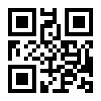 QR-Code zur Seite https://www.isbn.de/9783516017670