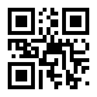 QR-Code zur Seite https://www.isbn.de/9783516017977