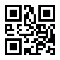 QR-Code zur Seite https://www.isbn.de/9783516018059