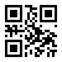 QR-Code zur Seite https://www.isbn.de/9783516018073
