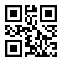 QR-Code zur Seite https://www.isbn.de/9783516018356