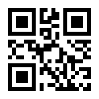 QR-Code zur Seite https://www.isbn.de/9783516018363