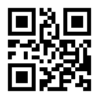 QR-Code zur Seite https://www.isbn.de/9783516018530