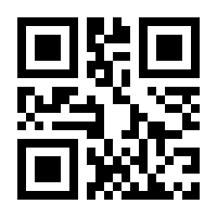 QR-Code zur Seite https://www.isbn.de/9783516018547