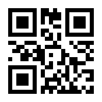 QR-Code zur Seite https://www.isbn.de/9783516018851