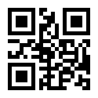 QR-Code zur Seite https://www.isbn.de/9783516018981