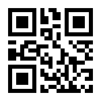 QR-Code zur Seite https://www.isbn.de/9783516019063