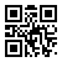 QR-Code zur Seite https://www.isbn.de/9783516019353