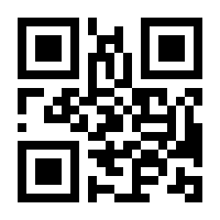 QR-Code zur Buchseite 9783516019612